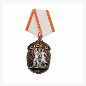 Locket, HD Png Download, Free Download