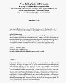 Document, HD Png Download, Free Download