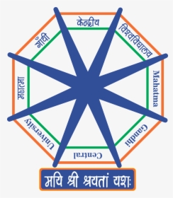 Mahatma Gandhi Central University Logo And Moto - Mahatma Gandhi Central University Logo, HD Png Download, Free Download