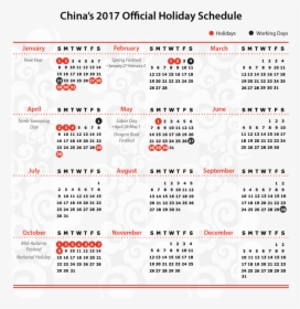 2017 China Holiday Calendar - Tiger, HD Png Download, Free Download