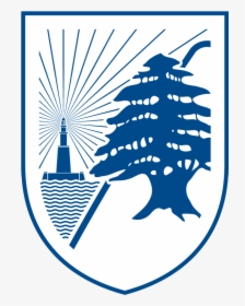 Beirut Arab University Logo , Png Download - Beirut Arab University Logo, Transparent Png, Free Download