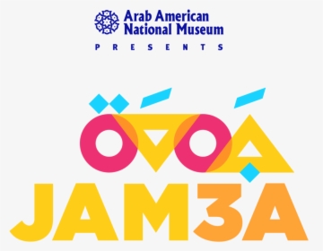 Jam3a 12 2, HD Png Download, Free Download