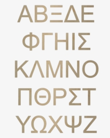 Sorority Letters Png - Poster, Transparent Png, Free Download