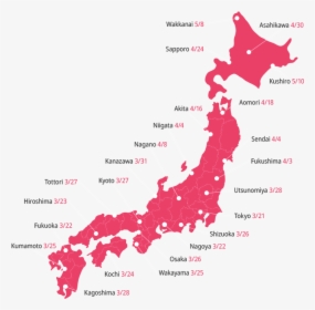 Japan 2020 Cherry Blossom Forecast - Japan Most Advanced Country, HD Png Download, Free Download