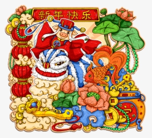 Original Hand Painted Commercial Chinese Style Png - Chinese New Year, Transparent Png, Free Download