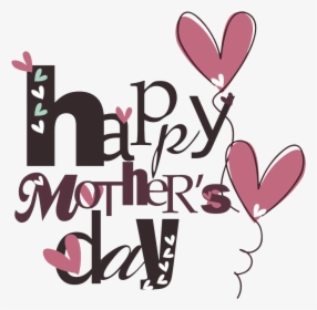 Mothers Day Png Wallpapers - Special Happy Mothers Day, Transparent Png, Free Download