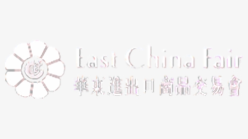East Fair China, HD Png Download, Free Download
