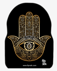 Symbolize The Hand Of God With The Hand Of Fatima From - Hamsa Hand Phone Background, HD Png Download, Free Download