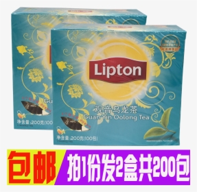 Lighton Guanyin Oolong Tea Bag 400 G Boxed Fujian Tieguanyin - Tea Bag, HD Png Download, Free Download