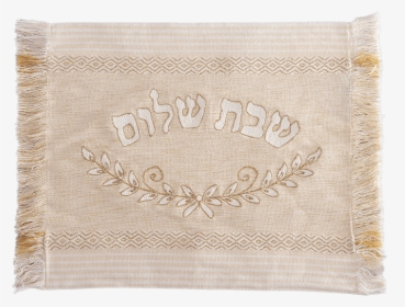 Placemat, HD Png Download, Free Download