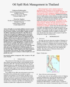Document, HD Png Download, Free Download