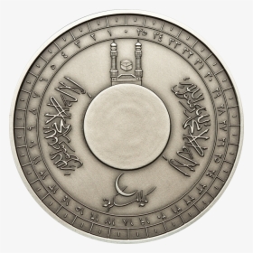 Silver, HD Png Download, Free Download