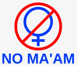 All Bundy No Ma Am, HD Png Download, Free Download