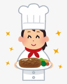 Cuisine Chef Cook Female Transprent Png Free - 料理 人 イラスト, Transparent Png, Free Download