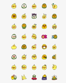 Soft And Cute Chick Emoji, HD Png Download, Free Download