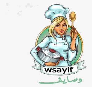 Blonde Cartoon Chef, HD Png Download, Free Download