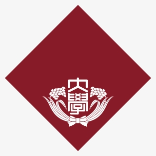 Waseda University Logo, HD Png Download, Free Download