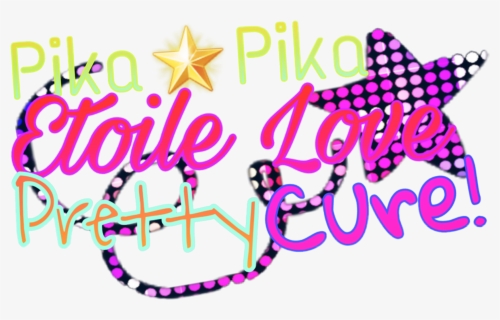 Pretty Cure Haven Wiki, HD Png Download, Free Download