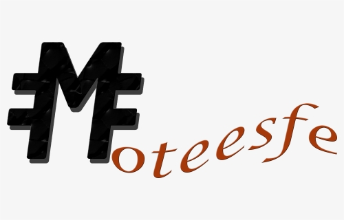 Moteesfe - Calligraphy, HD Png Download, Free Download