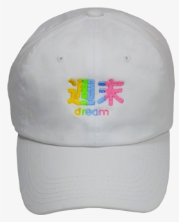 Baseball Cap, HD Png Download, Free Download