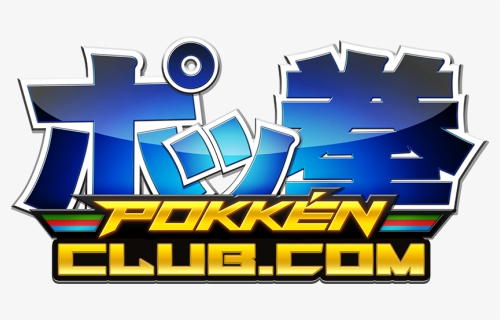 Pokkenclublogo-web - Pokkén Tournament, HD Png Download, Free Download