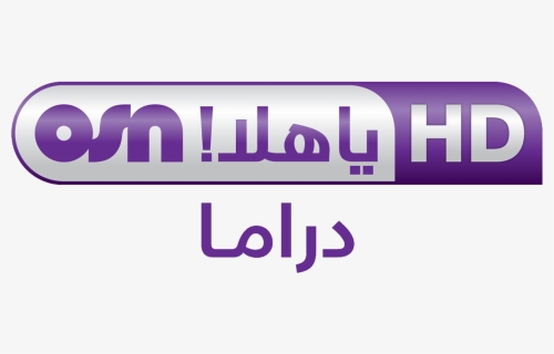 Osn Png, Transparent Png, Free Download