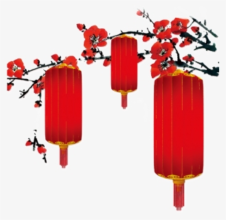 Lantern Festival Png Decorative Elements - Transparent Japanese Lantern Png, Png Download, Free Download