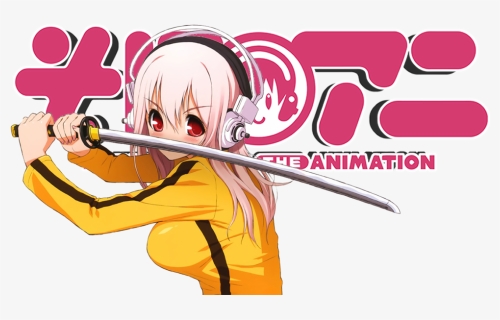 Transparent Sonico Png - Super Sonico Logo, Png Download, Free Download