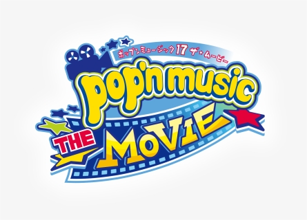 N Music Wiki - Pop N Music, HD Png Download, Free Download