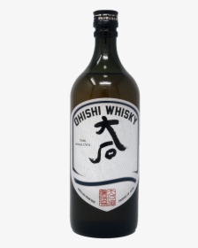 Ohishi Brandy Cask Regular Whisky - Whisky, HD Png Download, Free Download