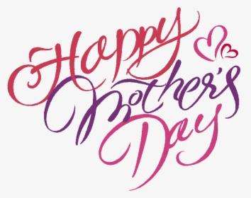 Mothers Day Happy Mother Cliparts - Mothers Day Png Transparent, Png Download, Free Download