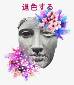 Vaporwave Marble Statue Aesthetic, HD Png Download, Free Download