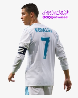 Cristiano Ronaldo Png 2017 2018 , Png Download - Cristiano Ronaldo Pictures 2018, Transparent Png, Free Download