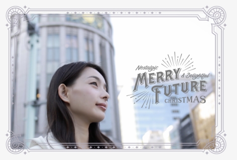 Transparent Christmas Girl Png, Png Download, Free Download
