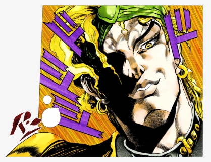 Dio Brando In Stardust Crusaders, 3 /, HD Png Download, Free Download