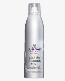 Cooking Mist, HD Png Download, Free Download