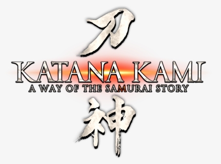 Katana Kami, HD Png Download, Free Download