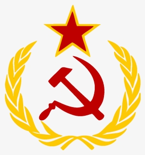 Transparent Hammer And Sickle Png, Png Download, Free Download