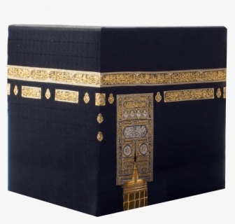 Kaaba, Church, Islam Church Png, Transparent Png, Free Download