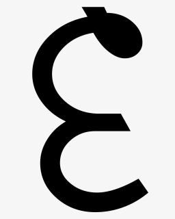 Sans Png, Transparent Png, Free Download