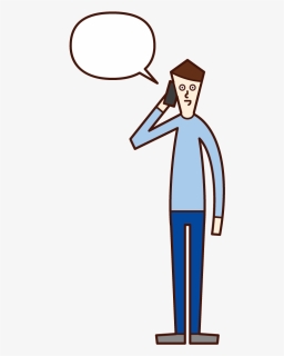 Illustration Of A Man Talking On The Phone, HD Png Download, Free Download