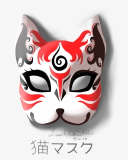 Transparent Kitsune Mask Png, Png Download, Free Download