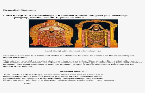 Byzantine Architecture , Png Download, Transparent Png, Free Download