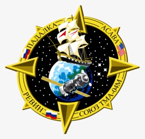 Soyuz Tma 04m Mission Patch - Astronauta, HD Png Download, Free Download