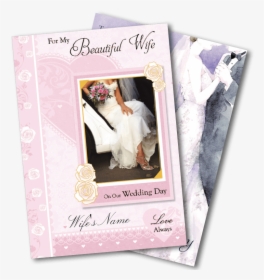 My Wife - Greeting Card, HD Png Download, Free Download