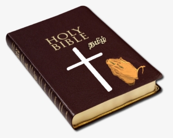 Holy Book Png Picture - Christianity The Holy Bible, Transparent Png, Free Download