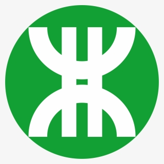 Subway Logo Png, Transparent Png, Free Download