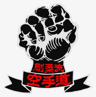 Logo Goju Ryu Png , Png Download, Transparent Png, Free Download