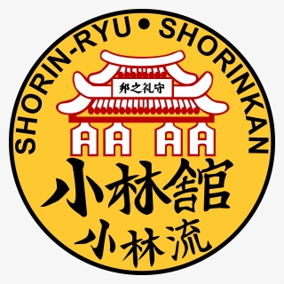 Shorin Ryu Shorinkan Karatedo And Kobudo In Fort Myers, HD Png Download, Free Download