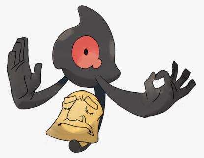 Lul Png, Transparent Png, Free Download